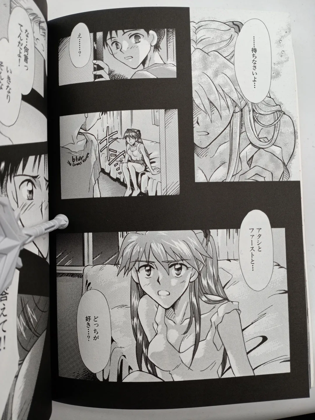 [Gran - Sakuratsuki Rin] PEPPY ANGEL episode0.2 Fhentai - Page 28