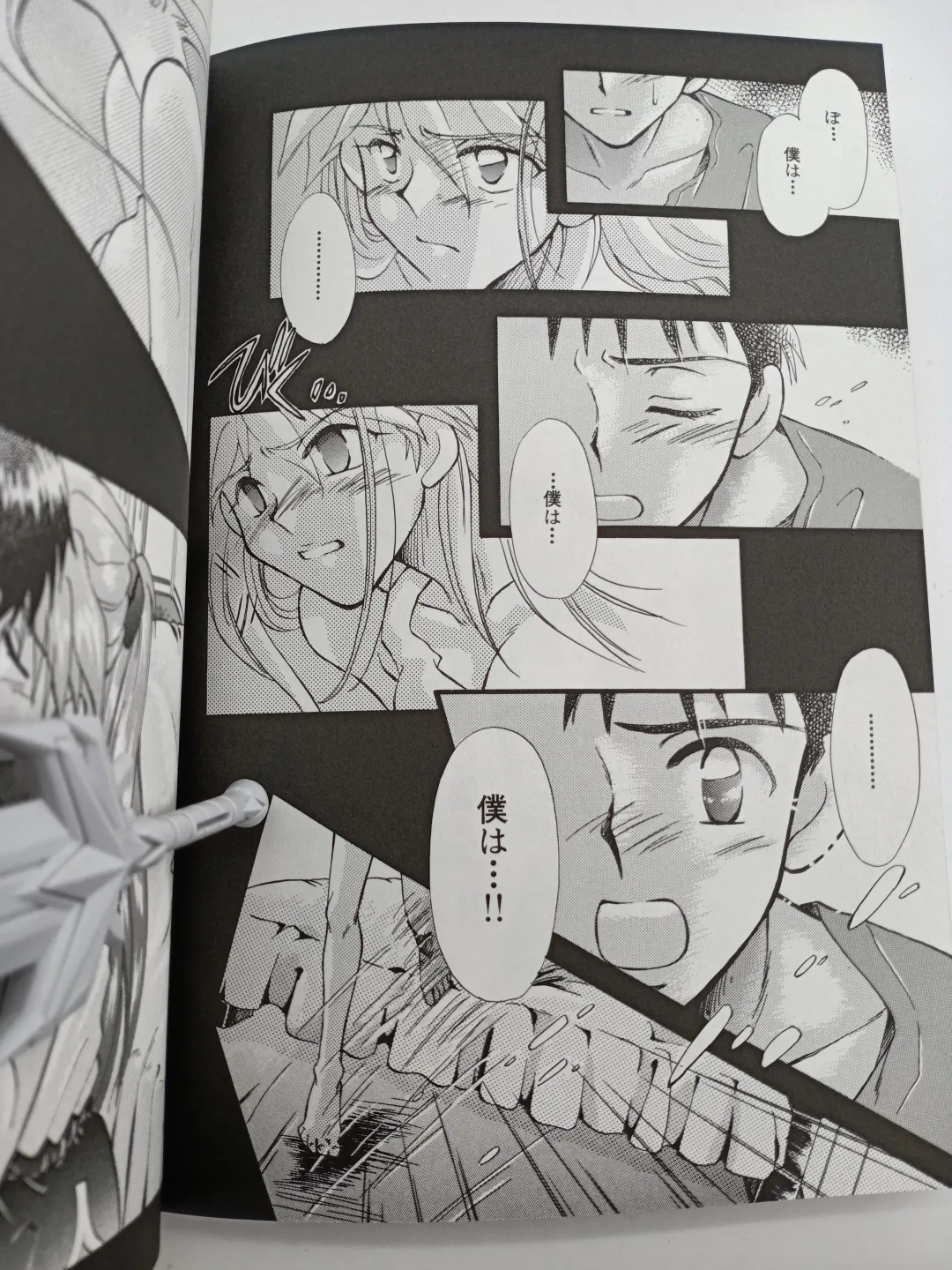 [Gran - Sakuratsuki Rin] PEPPY ANGEL episode0.2 Fhentai - Page 30