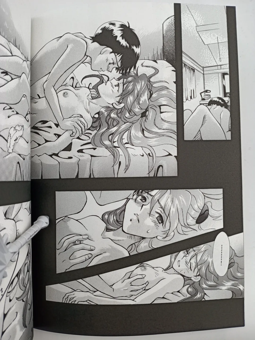 [Gran - Sakuratsuki Rin] PEPPY ANGEL episode0.2 Fhentai - Page 36