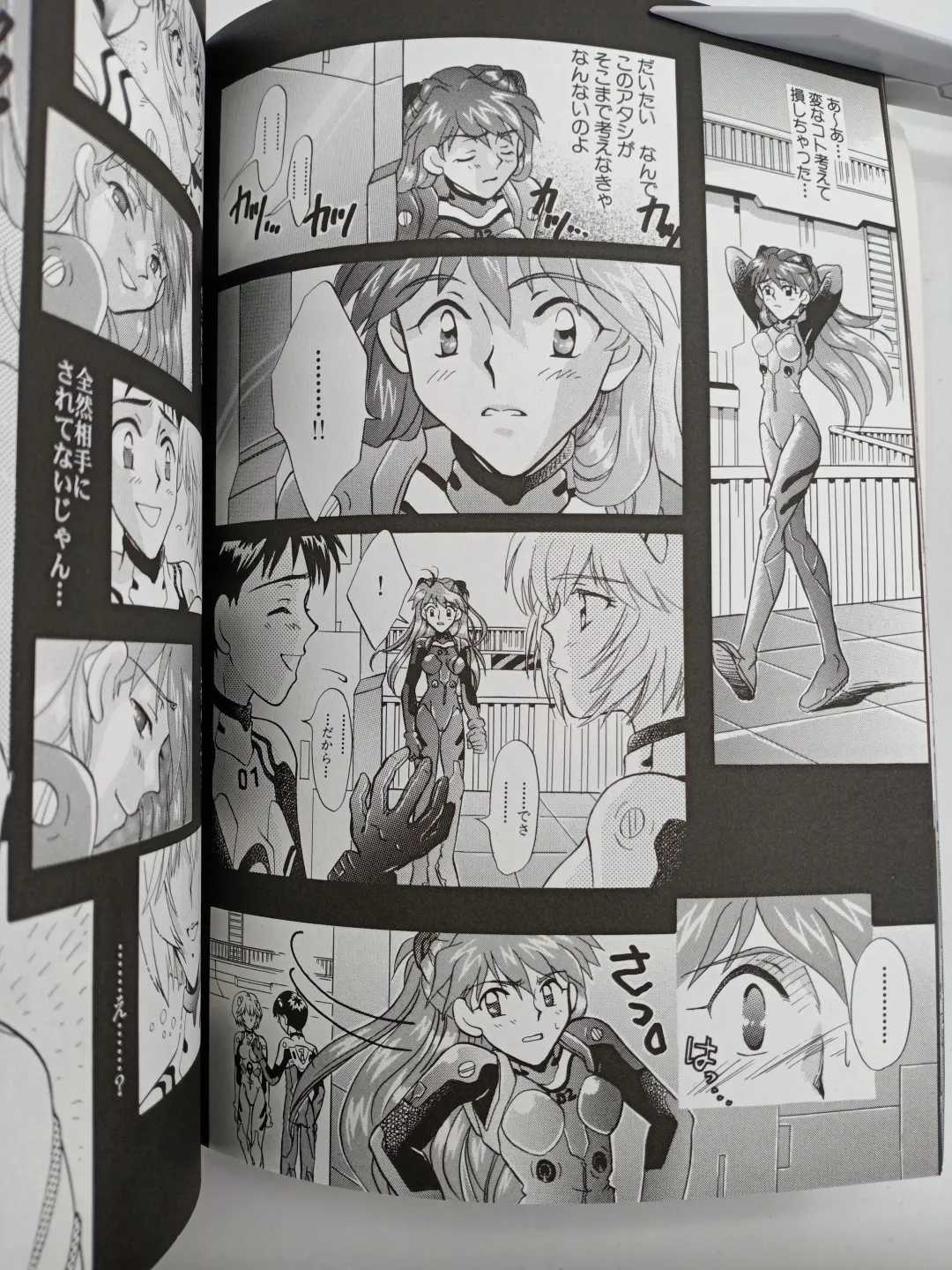 [Gran - Sakuratsuki Rin] PEPPY ANGEL episode0.2 Fhentai - Page 4