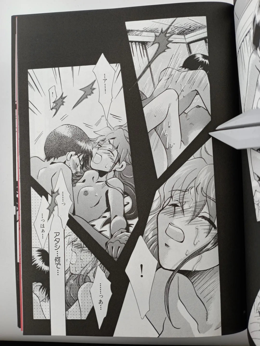 [Gran - Sakuratsuki Rin] PEPPY ANGEL episode0.2 Fhentai - Page 47