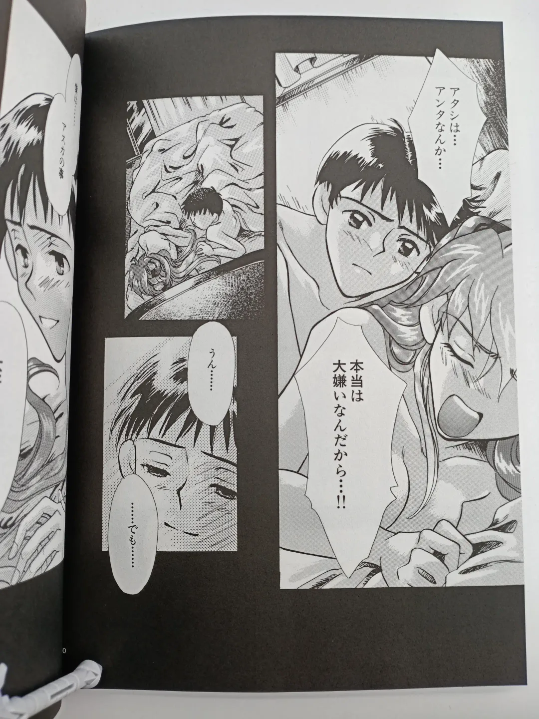 [Gran - Sakuratsuki Rin] PEPPY ANGEL episode0.2 Fhentai - Page 52