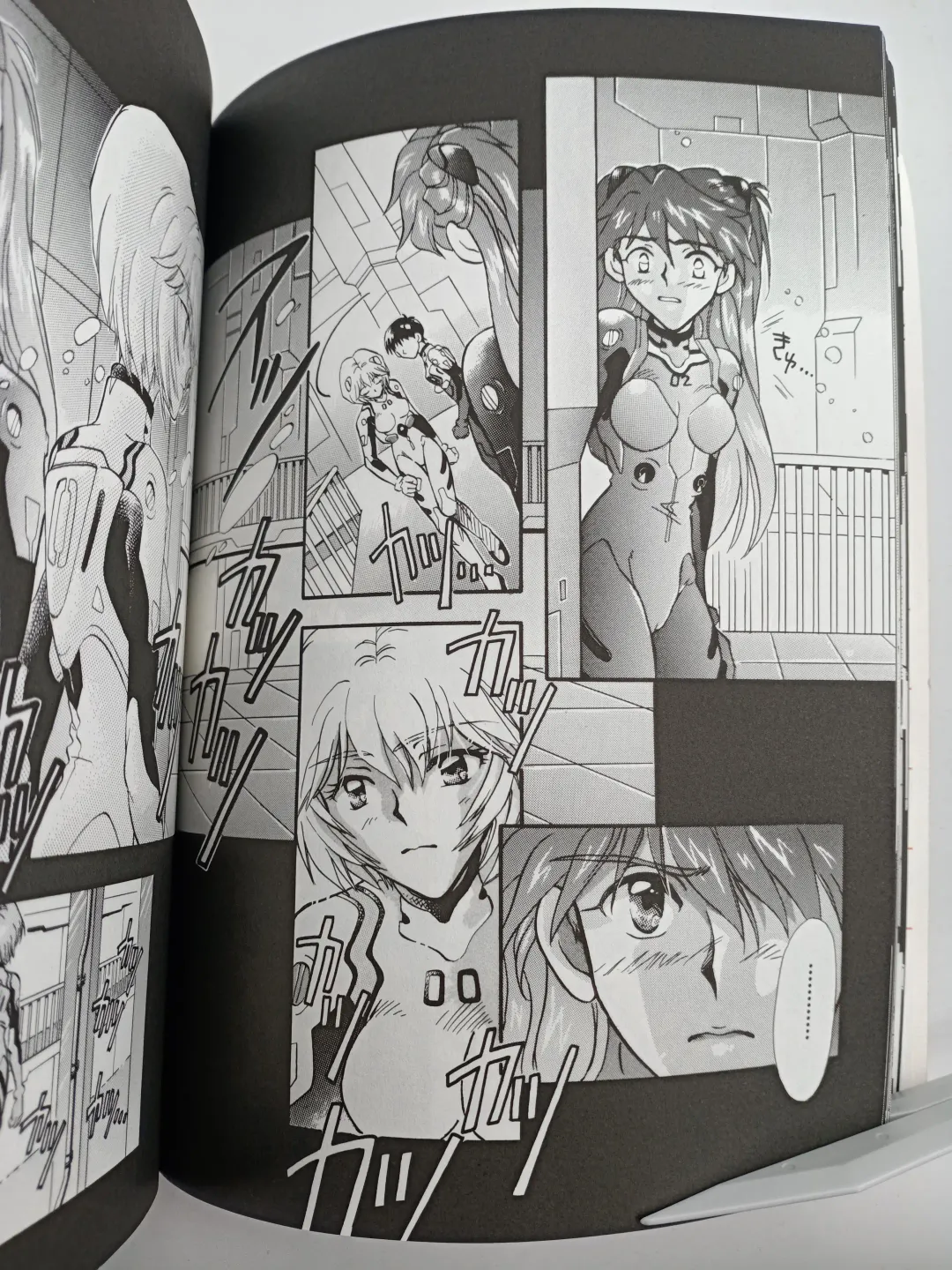 [Gran - Sakuratsuki Rin] PEPPY ANGEL episode0.2 Fhentai - Page 6