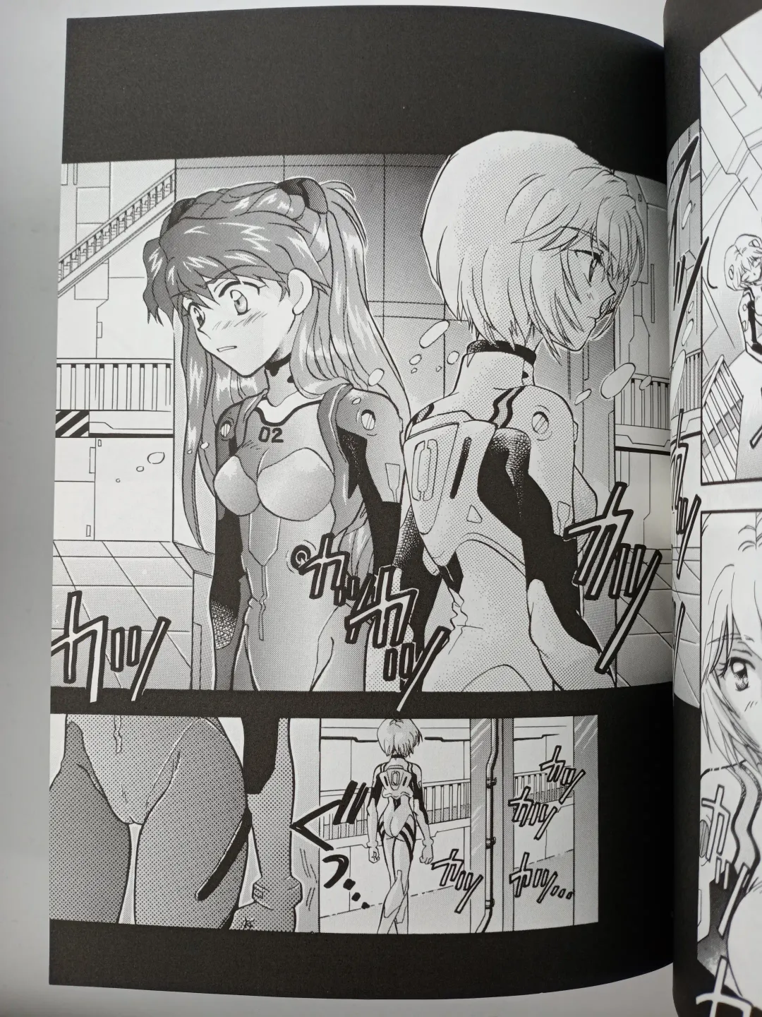 [Gran - Sakuratsuki Rin] PEPPY ANGEL episode0.2 Fhentai - Page 7