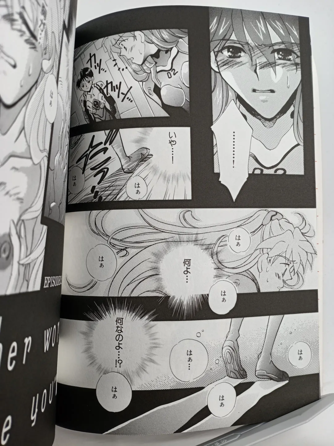 [Gran - Sakuratsuki Rin] PEPPY ANGEL episode0.2 Fhentai - Page 8