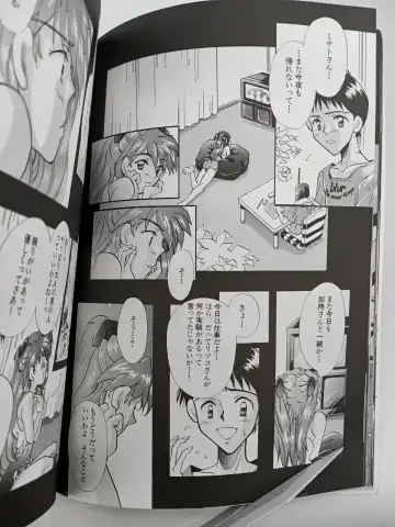 [Gran - Sakuratsuki Rin] PEPPY ANGEL episode0.2 Fhentai - Page 10