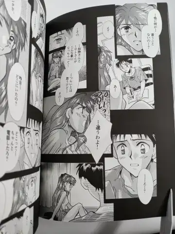 [Gran - Sakuratsuki Rin] PEPPY ANGEL episode0.2 Fhentai - Page 12