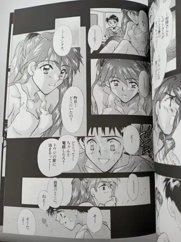 [Gran - Sakuratsuki Rin] PEPPY ANGEL episode0.2 Fhentai - Page 13