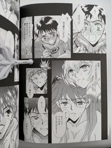 [Gran - Sakuratsuki Rin] PEPPY ANGEL episode0.2 Fhentai - Page 16