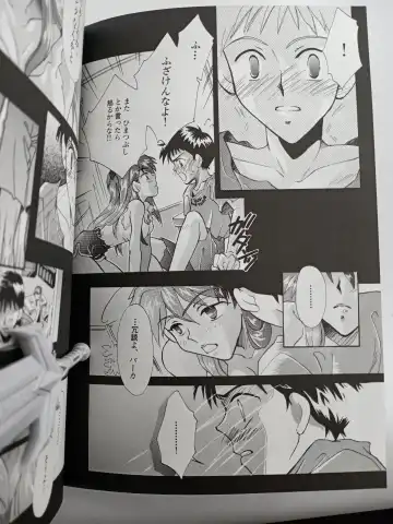 [Gran - Sakuratsuki Rin] PEPPY ANGEL episode0.2 Fhentai - Page 18