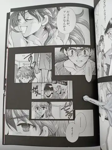 [Gran - Sakuratsuki Rin] PEPPY ANGEL episode0.2 Fhentai - Page 19