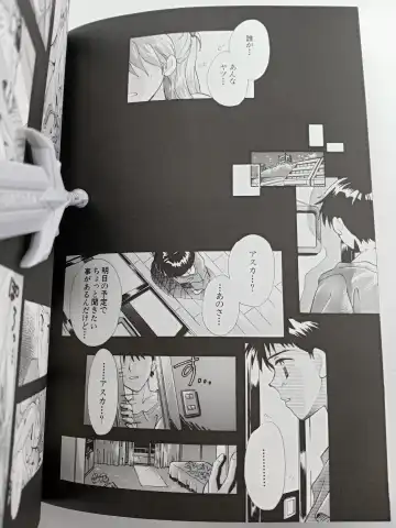 [Gran - Sakuratsuki Rin] PEPPY ANGEL episode0.2 Fhentai - Page 20