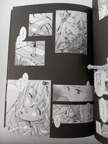 [Gran - Sakuratsuki Rin] PEPPY ANGEL episode0.2 Fhentai - Page 21