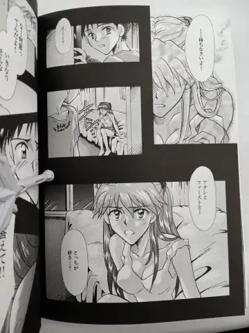 [Gran - Sakuratsuki Rin] PEPPY ANGEL episode0.2 Fhentai - Page 28