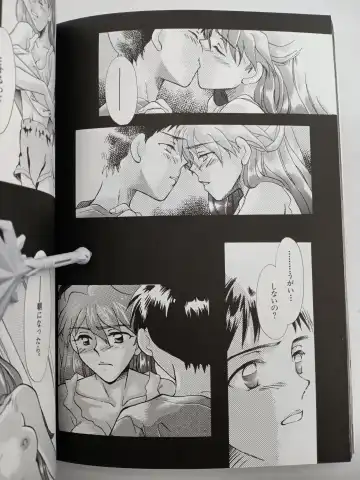 [Gran - Sakuratsuki Rin] PEPPY ANGEL episode0.2 Fhentai - Page 32