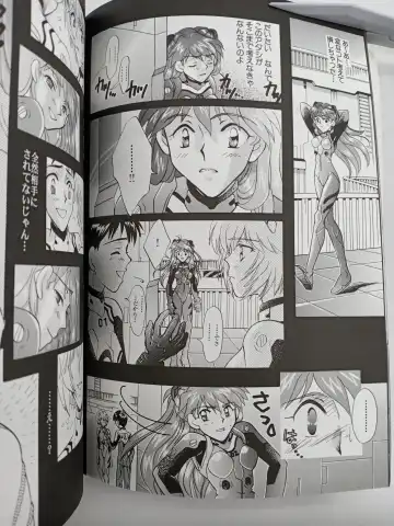 [Gran - Sakuratsuki Rin] PEPPY ANGEL episode0.2 Fhentai - Page 4