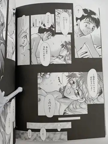 [Gran - Sakuratsuki Rin] PEPPY ANGEL episode0.2 Fhentai - Page 40