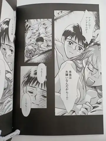 [Gran - Sakuratsuki Rin] PEPPY ANGEL episode0.2 Fhentai - Page 52