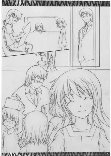 [Suzuki Amaharu] OWABI -2008.08.17- Fhentai - Page 5