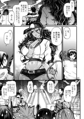 [Chiba Toshirou] Black Witches 5 Fhentai - Page 24