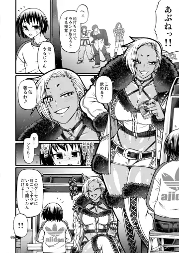 [Chiba Toshirou] Black Witches 5 Fhentai - Page 5