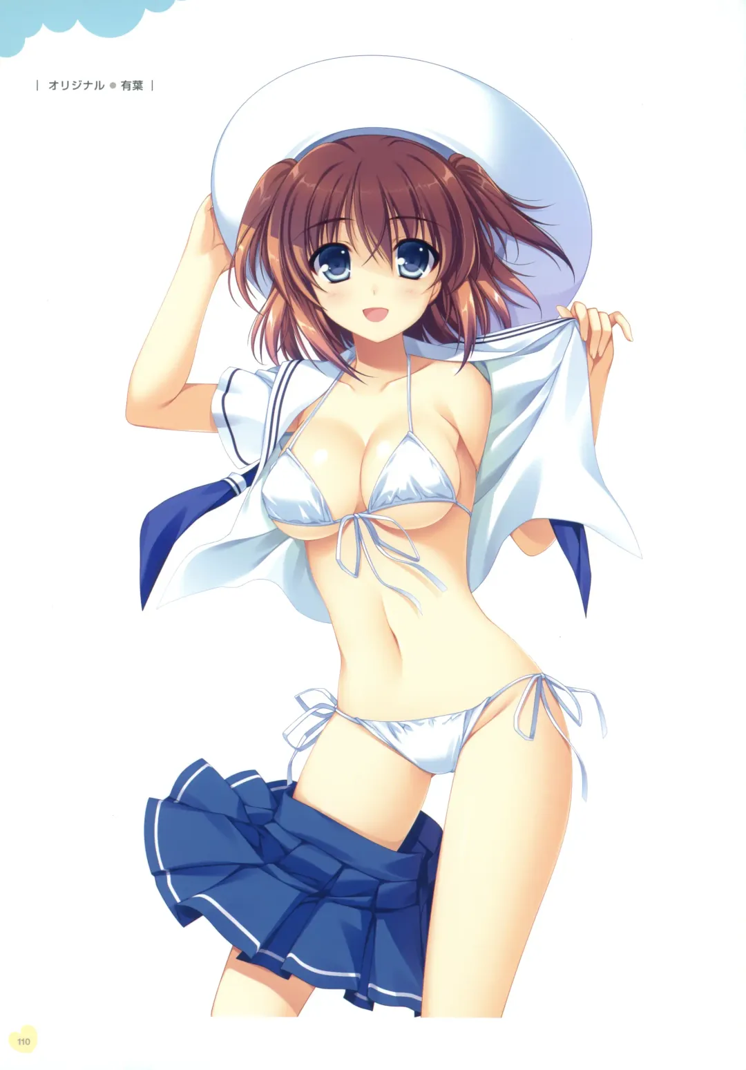 [Alpha] Moeoh Selection - alpha rhythm - Alpha Gashuu Fhentai - Page 23