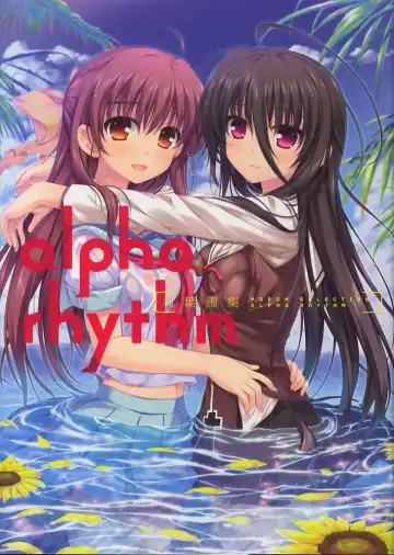 Read [Alpha] Moeoh Selection - alpha rhythm - Alpha Gashuu - Fhentai