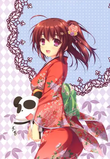 [Alpha] Moeoh Selection - alpha rhythm - Alpha Gashuu Fhentai - Page 26