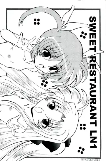 Read [Shouryuu] SWEET RESTAURANT LN1 - Fhentai