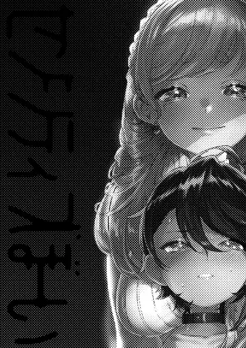 [Kinomoto] Sensitive Boy Fhentai - Page 3