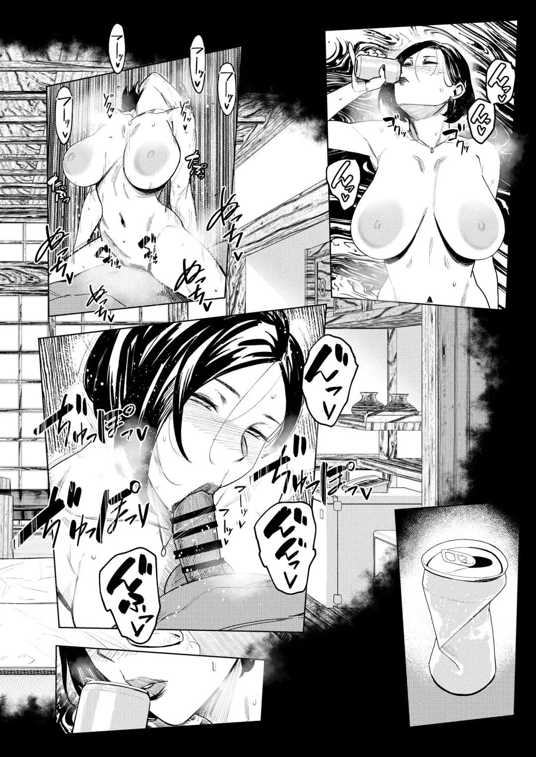 Sake to Namida to Otoko to Onna Fhentai - Page 62
