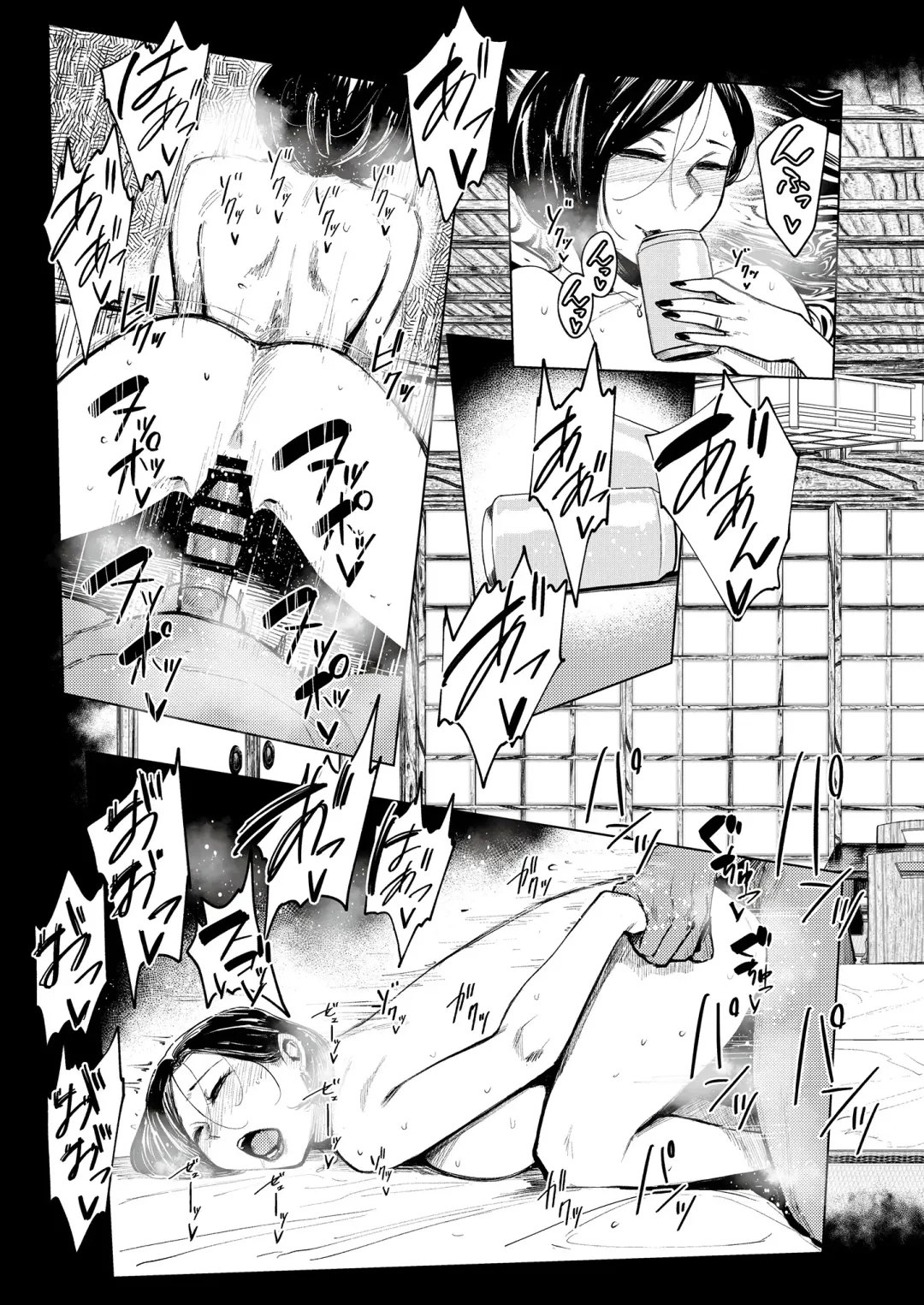 Sake to Namida to Otoko to Onna Fhentai - Page 63