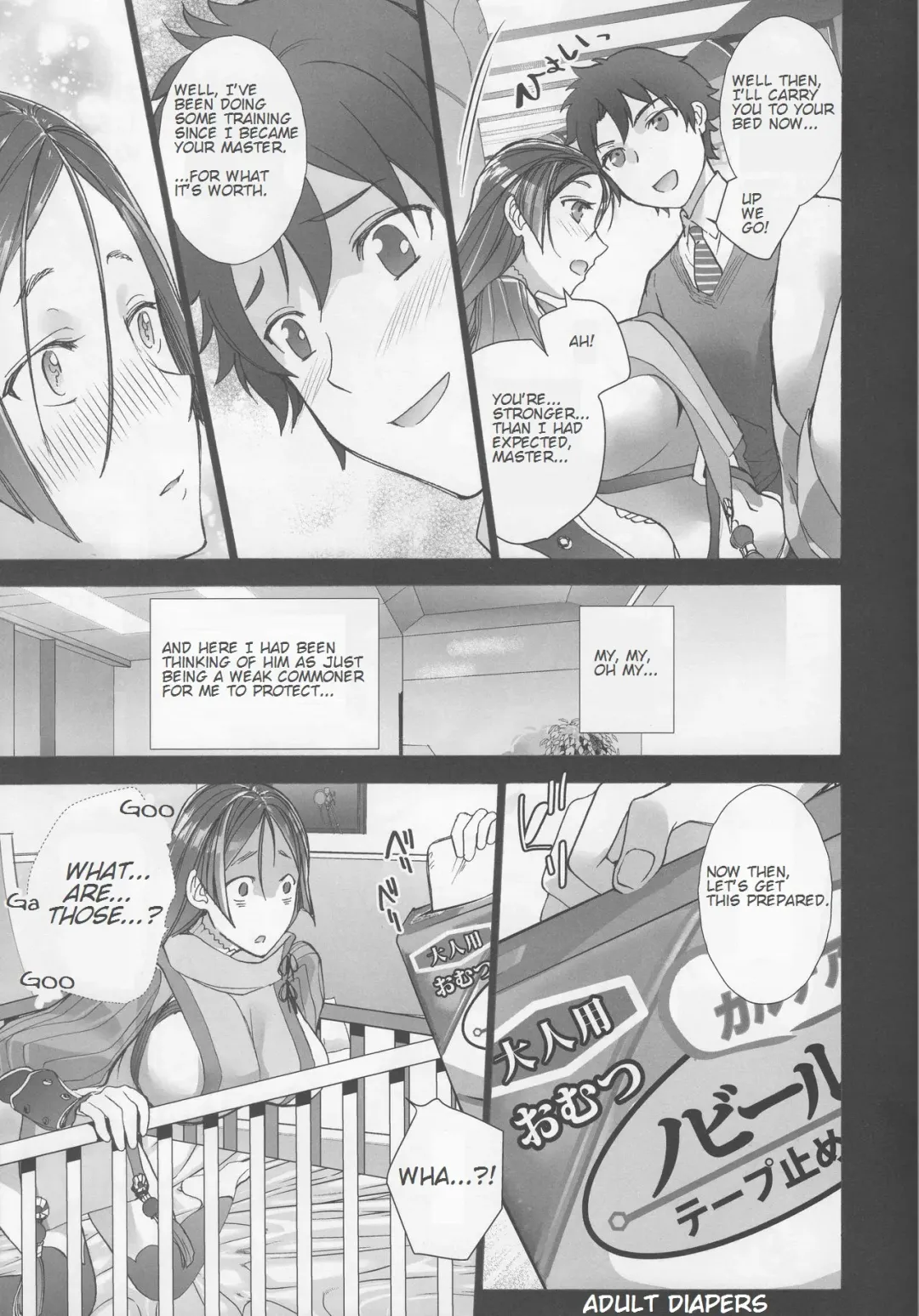 [Fujisaka Kuuki] Mama o Morashite Amayakashitai - Mom wet her pants. Then, I'll spoil you. Fhentai - Page 6