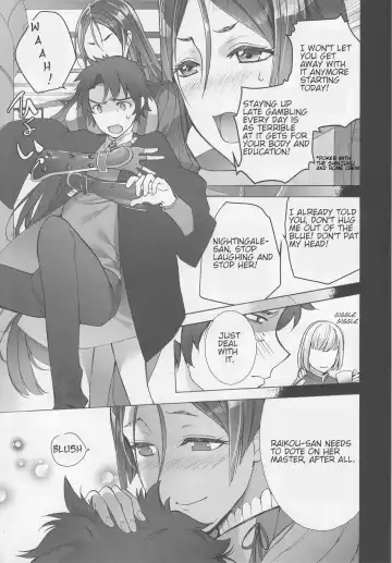 [Fujisaka Kuuki] Mama o Morashite Amayakashitai - Mom wet her pants. Then, I'll spoil you. Fhentai - Page 4