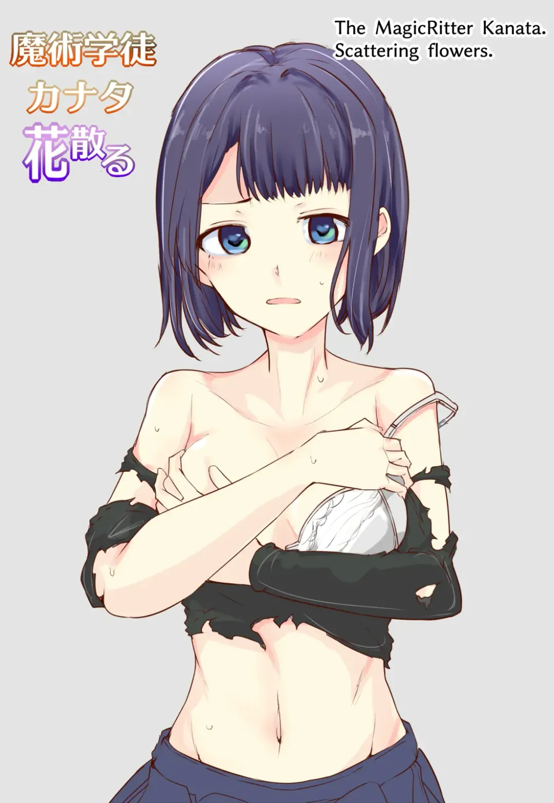 [Mos] Majutsu Gakuto Kanata, Hanachiru Fhentai - Page 9