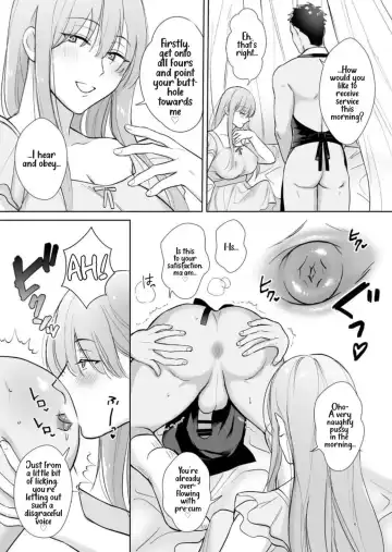 [Ikinari] Futanari Mistress' Morning Wood♥ Fhentai - Page 6