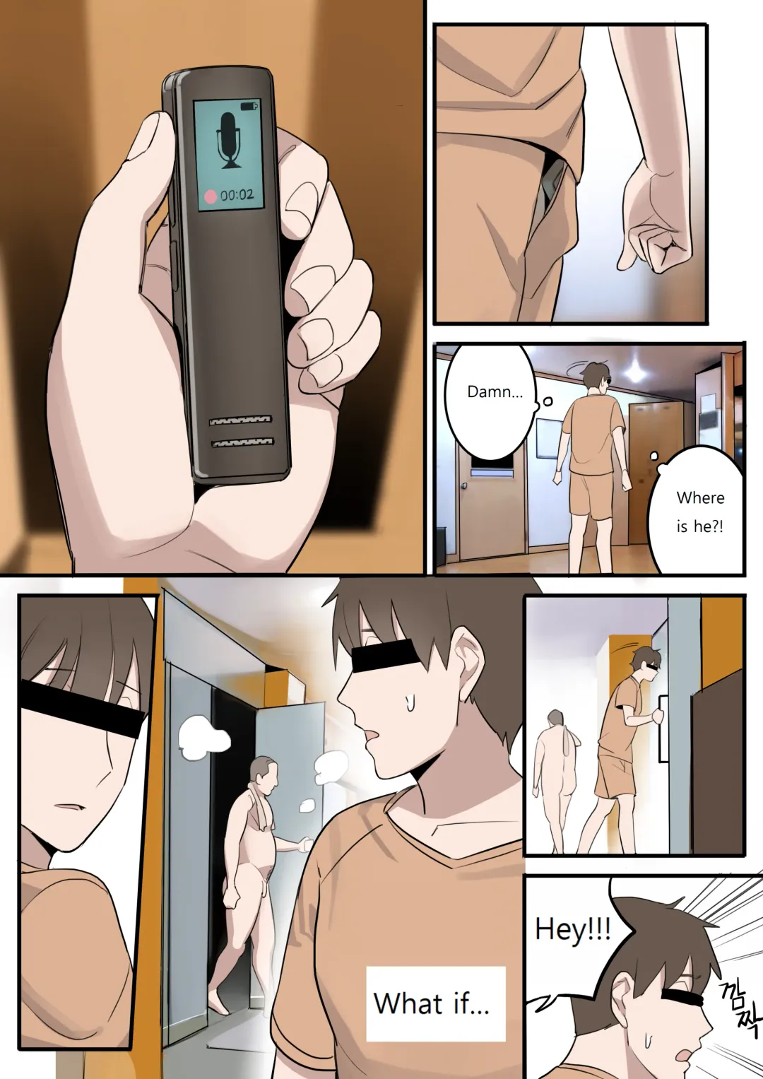 [Huaca] OCT21 Fhentai - Page 37