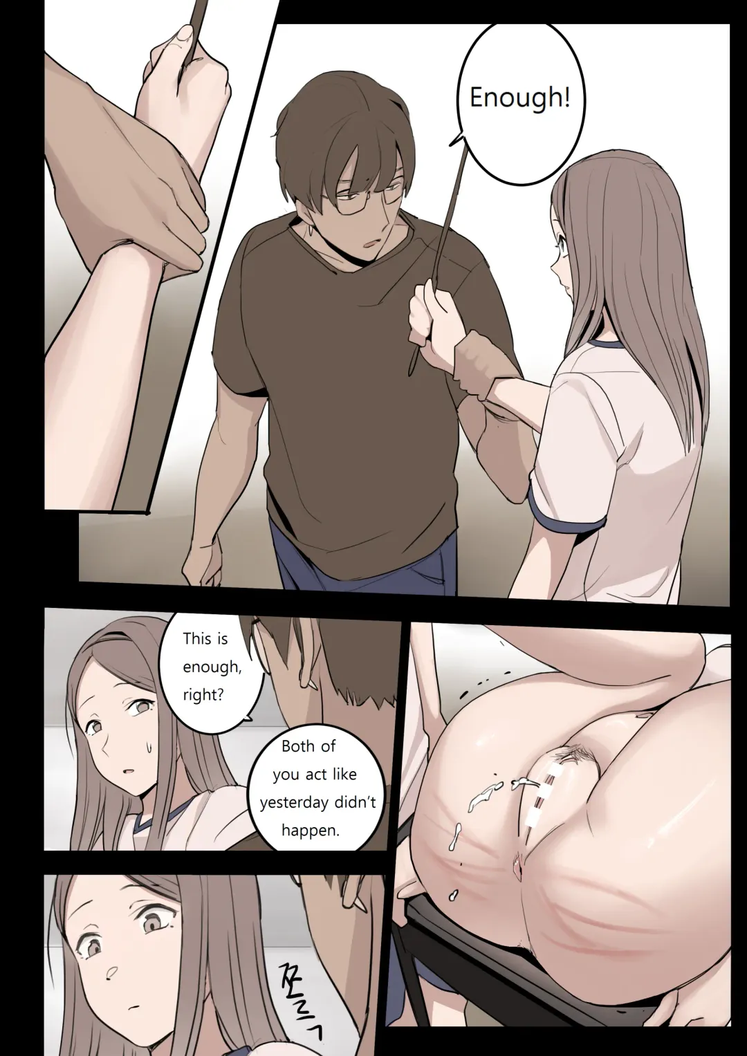 [Huaca] OCT21 Fhentai - Page 4