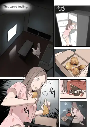 [Huaca] OCT21 Fhentai - Page 10