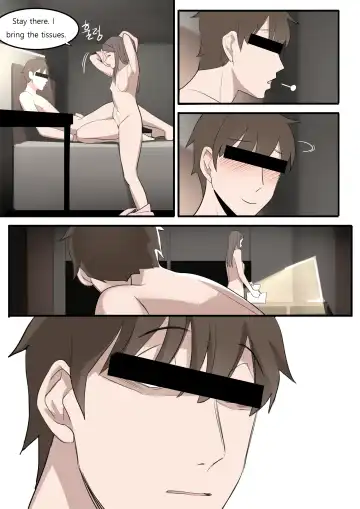 [Huaca] OCT21 Fhentai - Page 24