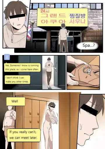 [Huaca] OCT21 Fhentai - Page 36