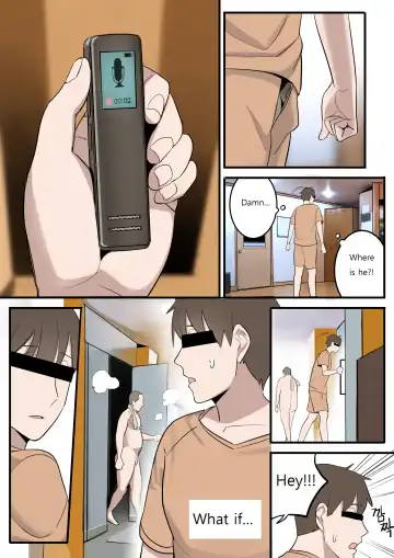 [Huaca] OCT21 Fhentai - Page 37