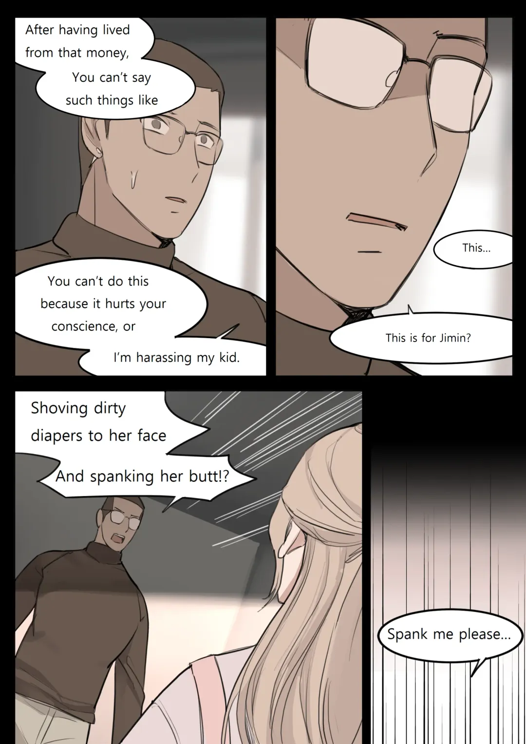 [Huaca] JUL21 Fhentai - Page 10