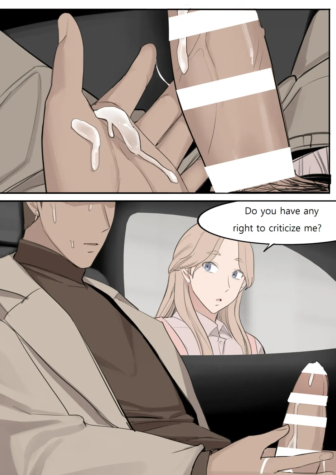 [Huaca] JUL21 Fhentai - Page 22