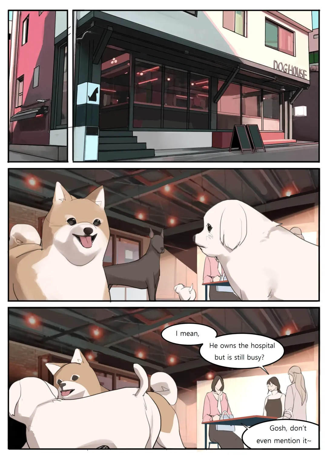 [Huaca] JUL21 Fhentai - Page 29