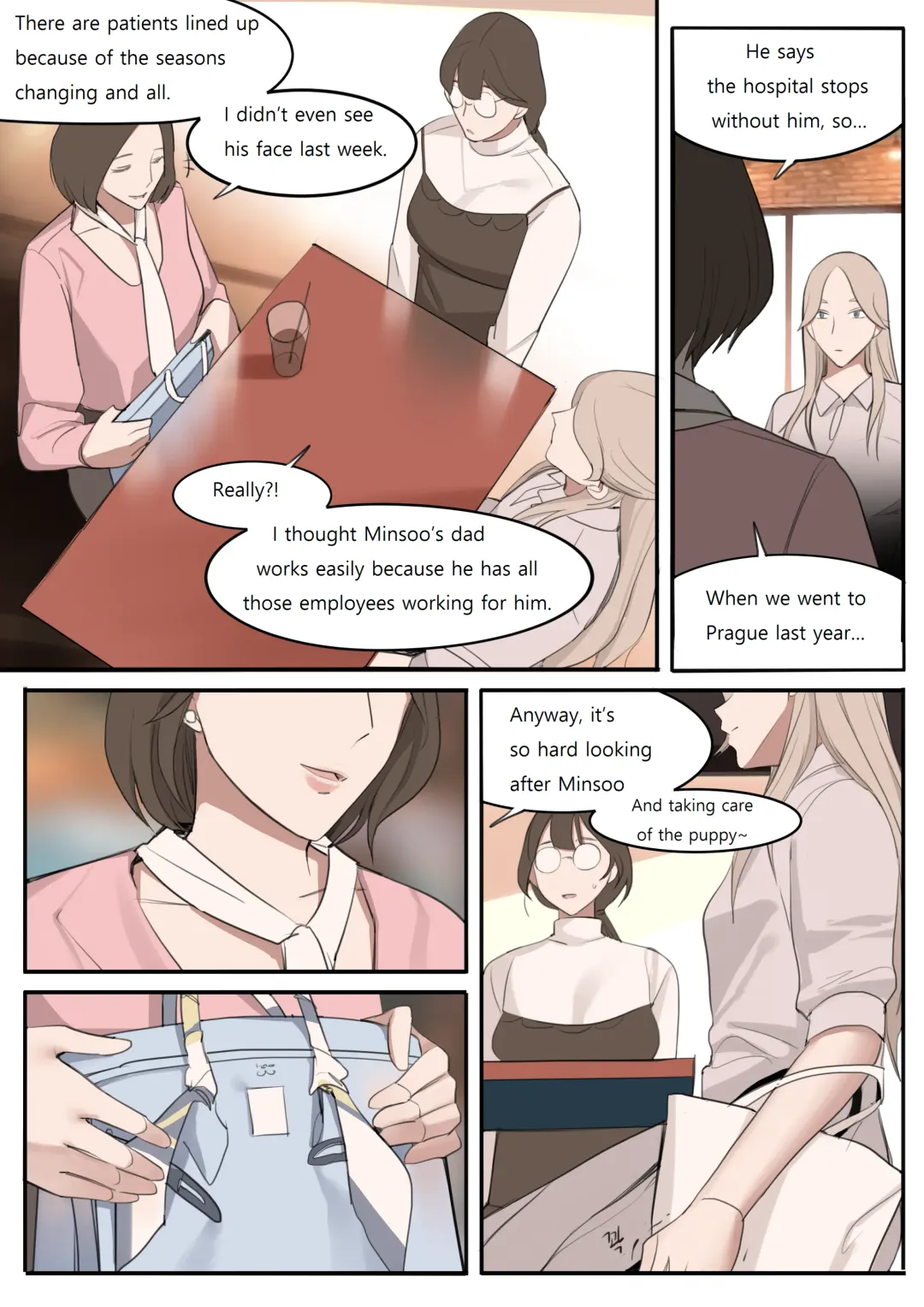 [Huaca] JUL21 Fhentai - Page 30