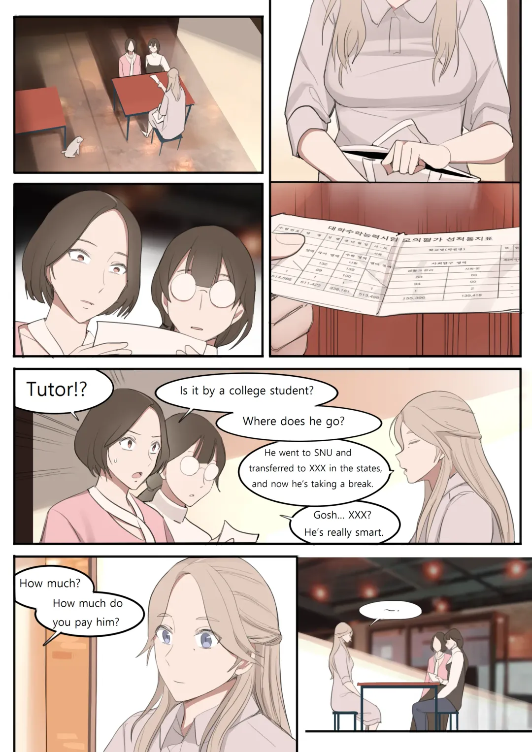 [Huaca] JUL21 Fhentai - Page 32