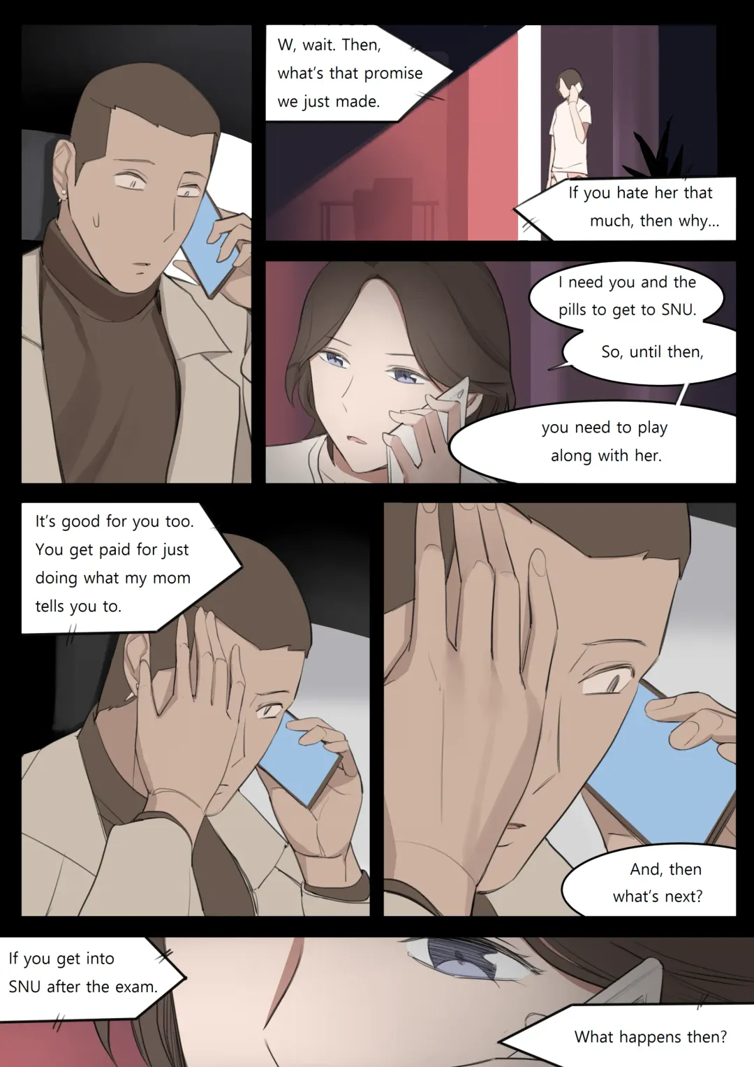 [Huaca] JUL21 Fhentai - Page 50