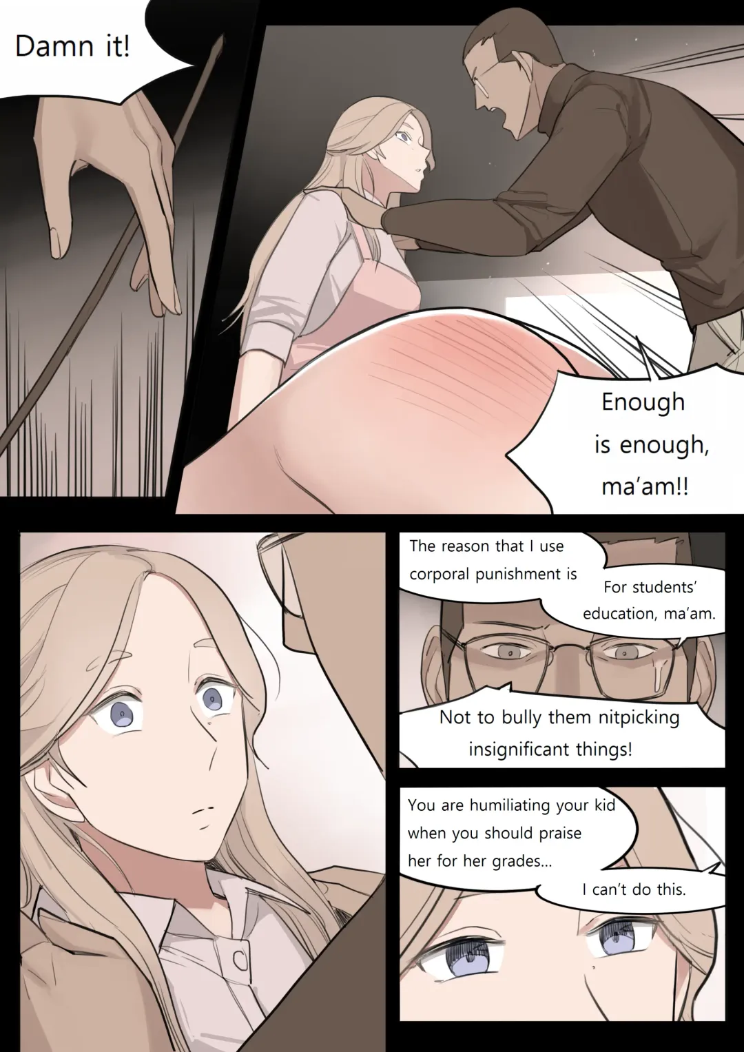[Huaca] JUL21 Fhentai - Page 8