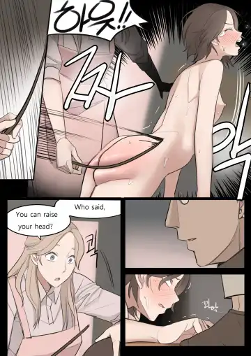 [Huaca] JUL21 Fhentai - Page 12